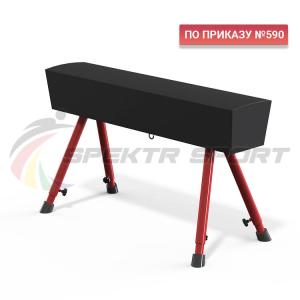 Купить Конь гимнастический переменной высоты Spektr Sport в Ярцеве 