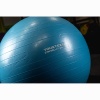 Купить Гимнастический мяч Yousteel Soft 75 см в Ярцеве 
