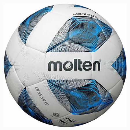 Купить Футбольный мяч Molten F5A3555-K FIFAPRO в Ярцеве 