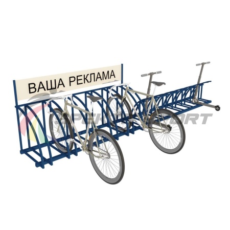Купить Парковка для велосипедов и самокатов Таурус 67L в Ярцеве 
